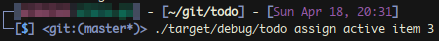 Todo Rust Project